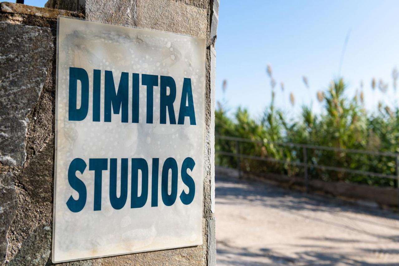 Dimitra Studios Benitses  Ngoại thất bức ảnh